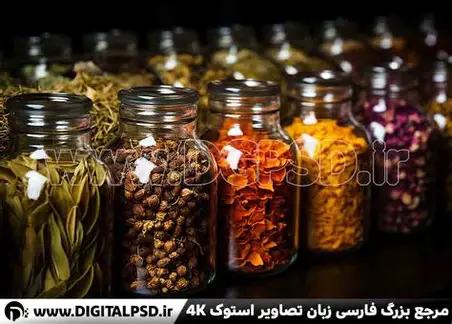 ادویه ۱